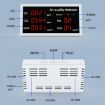 Indoor Air Monitor TVOC Formaldehyde Detector - Light Gray - 4
