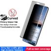 Imak 3D Curved Privacy Tempered Glass for Huawei Mate 60 Pro/Pro+ - 2