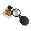 50mm 10X Folding Leather Case Magnifier Pocket Magnifying Glass - 5