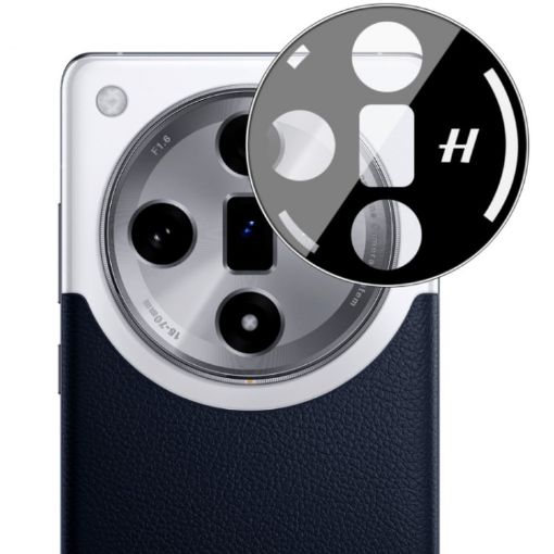 OPPO Find X7 Ultra 5G Rear Camera Lens Glass Film - Black - 1