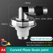 Elbow Type Washing Machine Floor Drain Joint Pipe Connector A4 - 2