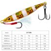Picture of PROBEROS LF126 Long Casting Lead Fish Bait Freshwater Sea Fishing Fish Lures Sequins, Weight: 10g (Color E)
