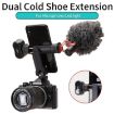 JMARY BH-05 Camera Holder Smartphone Clamp Bracket - 2