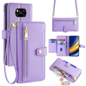 Xiaomi Poco X3 NFC/X3/X3 Pro Purple Leather Phone Case - 1