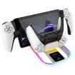 Picture of For SONY PlayStation Portal iPega Controller & Game Console Charger with RGB Light