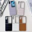 OPPO Find N2 Flip Leather Phone Case (Purple) - 6