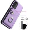 Samsung Galaxy A14 5G Purple Card Bag Ring Holder Case with Lanyard - 4