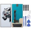 ZTE nubia Red Magic 8S Pro AMOLED LCD Screen with Digitizer - 1