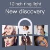 JMARY FM-12R 12-inch LED Fill Light for Video Recording - 6