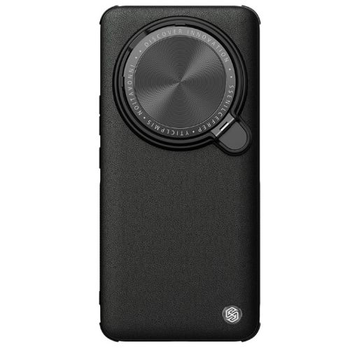 NILLKIN CamShield Phone Case for Xiaomi 14 Ultra - Black - 1
