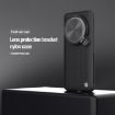 NILLKIN Textured Lens Protection Holder Case for Xiaomi 14 Ultra (Black) - 2