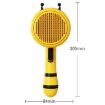 Bee Pet Comb Cats Hair Removal Brush (Pink) - 3