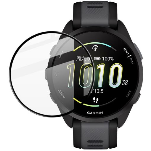 IMAK HD High Transparent Screen Protector for Garmin Forerunner 165 - 1