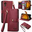 Samsung Galaxy Xcover 7 Red Leather Phone Case with Zipper Lanyard - 1