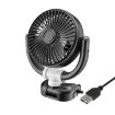 SUITU Car Foldable Cooling Fan - Single 5V USB Energized - 1