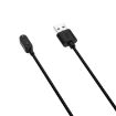 Samsung Galaxy Fit 3 Watch Magnetic Charging Cable - 1m (Black) - 4