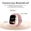 Qx5 1.96" BT5.2 Smart Sport Watch - Blue - 5