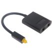 EMK Digital Toslink Optical Fiber Audio Splitter 1 to 2 Cable Adapter - 1