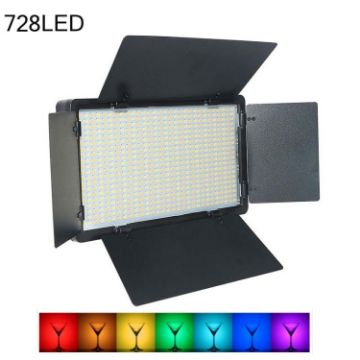E800 RGB Color 40W LED Flat Panel Lights 3200K-5600K EU Plug - 1