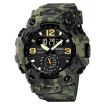 SKMEI 1637 Men's Sports Watch, Army Green Camouflage - 1