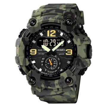 SKMEI 1637 Men's Sports Watch, Army Green Camouflage - 1