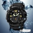 SKMEI 1637 Men's Sports Watch, Army Green Camouflage - 6