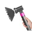 Dyson Hair Dryer Airwrap Diffusion Nozzle Replacement - No Adapter - 4