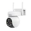 SriHome SH052B Wifi 5MP PTZ IP Auto Tracking Camera - 3