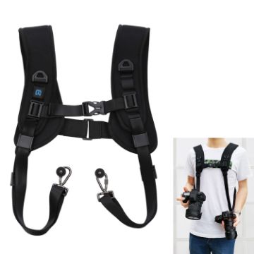 PULUZ Double Shoulder Harness Strap for DSLR Cameras - 1