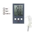 LCD Digital Weather Station Thermometer Hygrometer - Indoor/Outdoor Temperature & Humidity Meter - 5