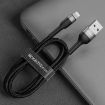 ROMOSS CB12B 2.4A Fast Charging Cable for iPhone/iPad - 2m Gray Black - 3