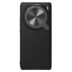 NILLKIN Black Mirror Phone Case for vivo X100 Pro - CD Texture, Black - 1