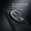 NILLKIN CamShield Prop PC Phone Case for Xiaomi 13 Ultra - Black - 3