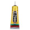 110mL T7000 LCD Screen Black Glue - Universal DIY Adhesive - 1
