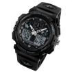 SKMEI 1270 Men Waterproof Dual Display Digital Watch (Gray) - 2