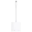 NK-1035H 2 in 1 8 Pin Male to 1000M Ethernet Adapter - 2
