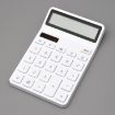 Xiaomi LEMO Rice Calculator LED Display ABS Material White - 2