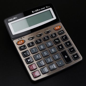 Deli 1559N Live Voice Calculator - Multifunctional Office Finance Calculator - 1