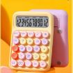 Dopamine Flex Keyboard Calculator - Moonlight White - 4