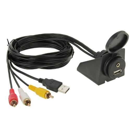 USB 2.0 & 3 RCA Male to USB 2.0 & 3.5mm Female Adapter Cable 2m - 1