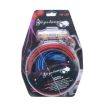 YH-128 1200W Car Amplifier Audio Power Cable Subwoofer Wiring Kit - 6