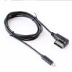 Car MMI 3G + AMI Bluetooth Audio Cable + Wiring Harness for Audi Q5 A6L A4L - 1