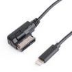 Car MMI 3G + AMI Bluetooth Audio Cable + Wiring Harness for Audi Q5 A6L A4L - 2