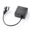 Wireless Bluetooth AUX Audio Cable for Mercedes Benz AMIC63 E200L GLK - 1