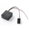Car Bluetooth Module AUX Adapter for BMW Mini Cooper/E39/X5/Z4 - 1