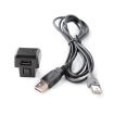 USB Audio Adapter Cable for Citroen C2/C4/Peugeot 207/307 - 4