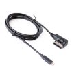 Car AMI AUX 8Pin Audio Cable for Mercedes-Benz - 1