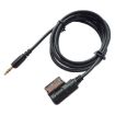 Car AMI AUX Audio Cable Wiring Harness for Audi A6L A4L - 2