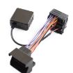 Car AUX Bluetooth Music Cable for BMW X5 Z4 - 3