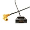 VW/Skoda Octavia Car RCD510+RSN315 VDO290/292/2313A USB Cable - 2